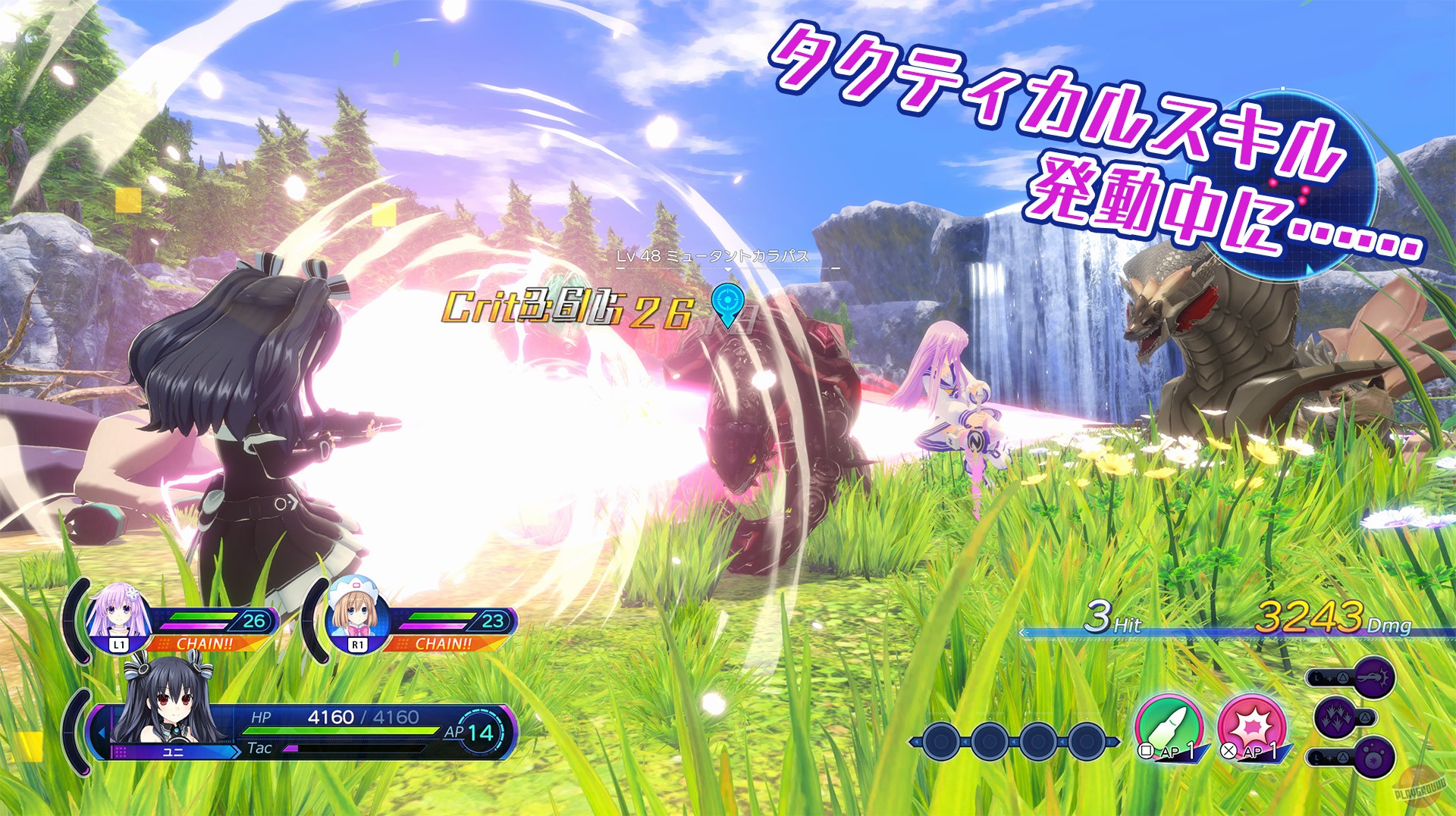 Скриншот из игры Neptunia: Sisters VS Sisters - 45