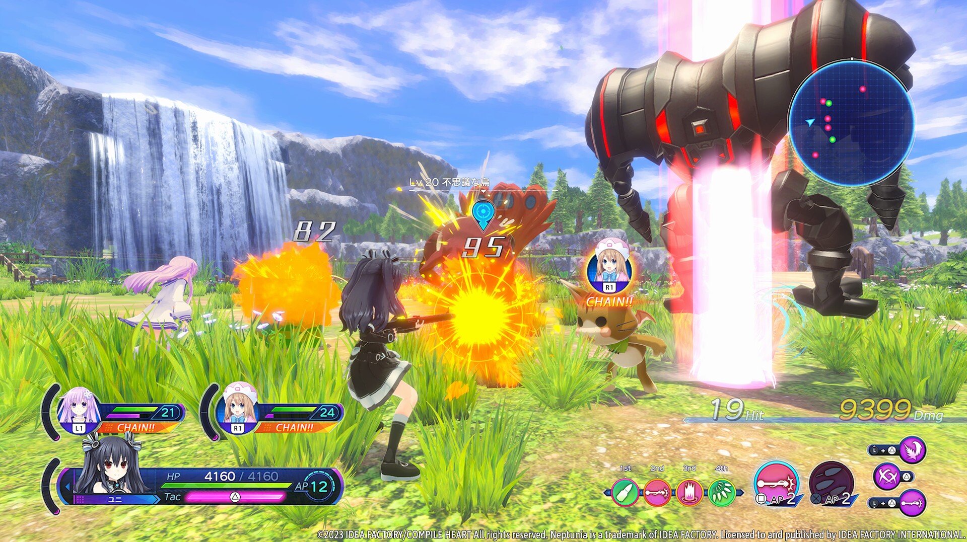 Скриншот из игры Neptunia: Sisters VS Sisters - 30