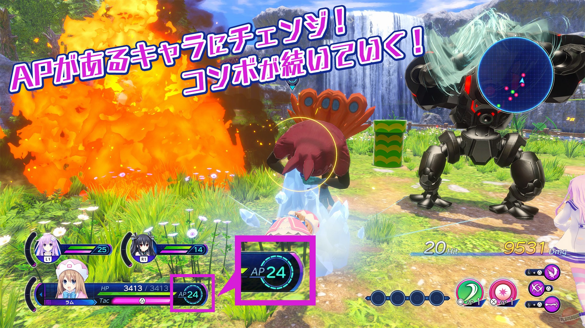 Скриншот из игры Neptunia: Sisters VS Sisters - 35