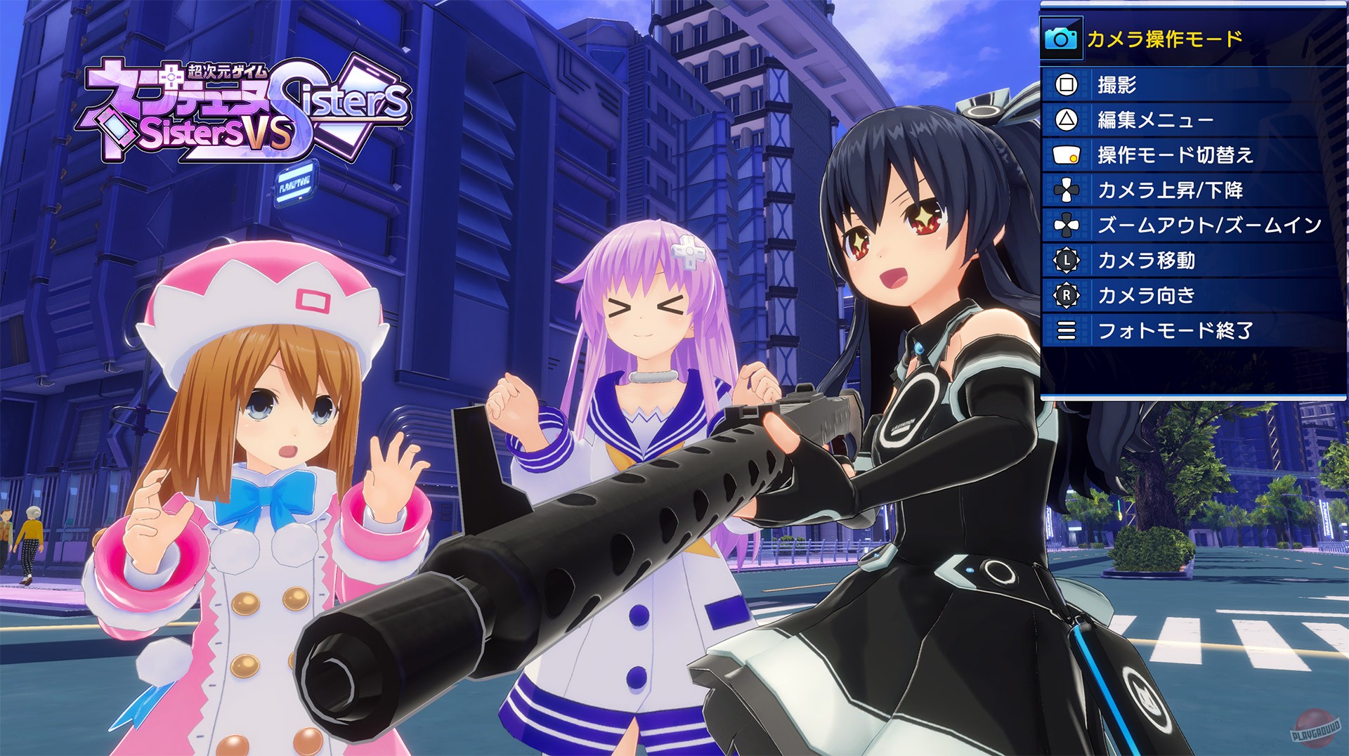 Скриншот из игры Neptunia: Sisters VS Sisters - 40