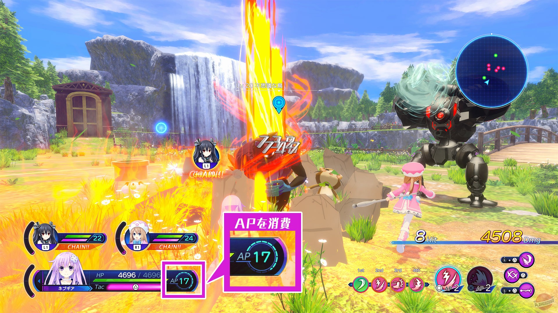 Скриншот из игры Neptunia: Sisters VS Sisters - 62