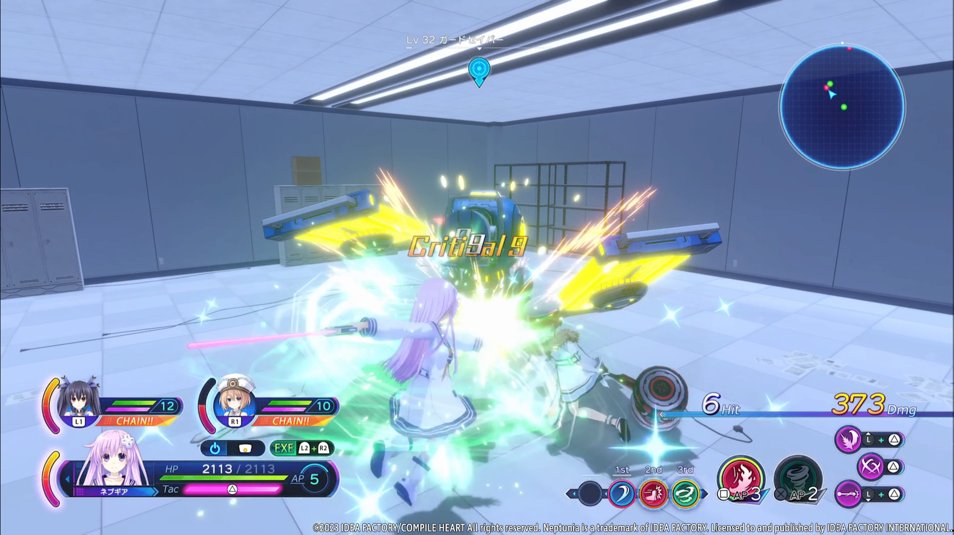 Скриншот из игры Neptunia: Sisters VS Sisters - 2
