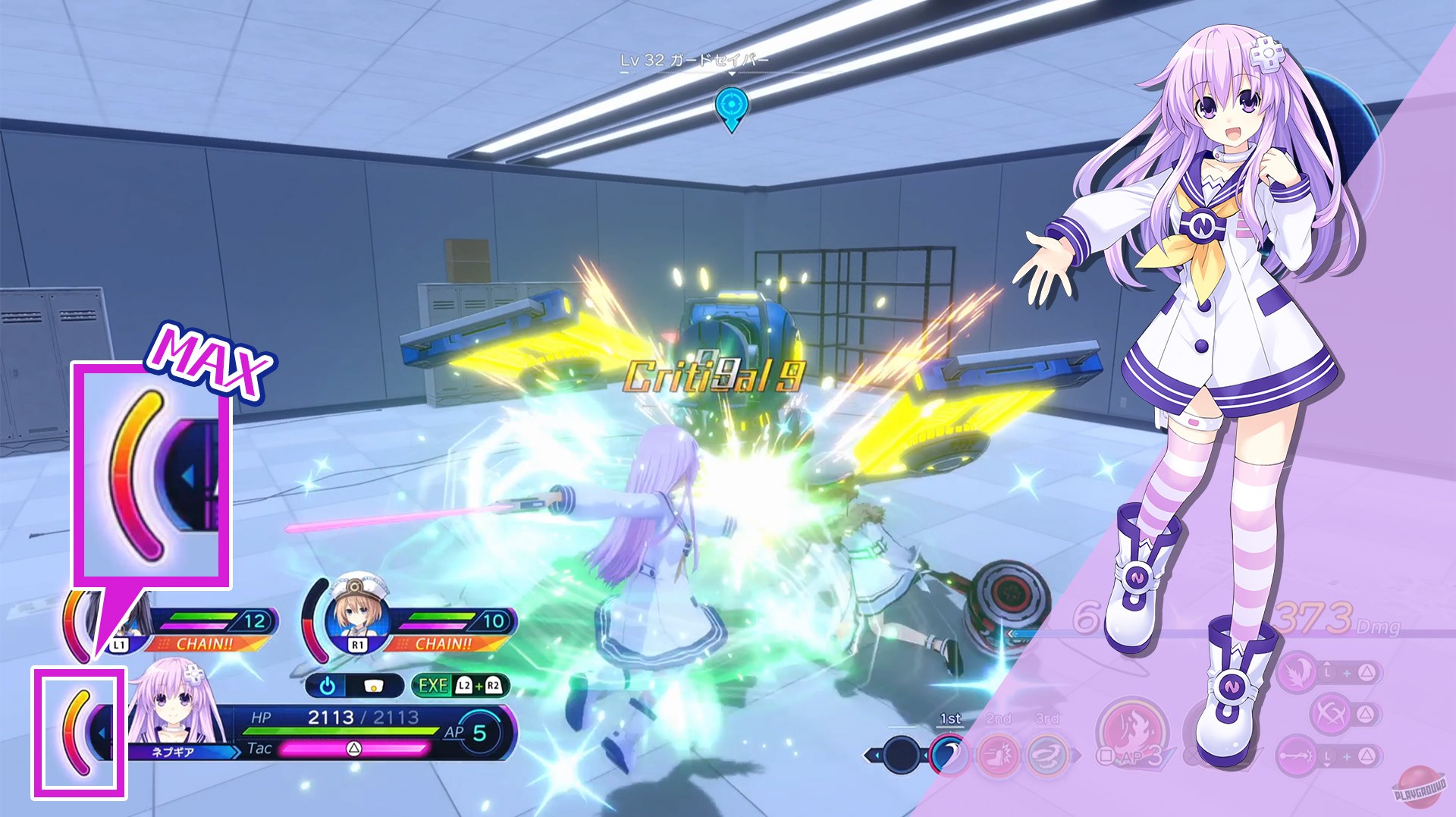 Скриншот из игры Neptunia: Sisters VS Sisters - 33