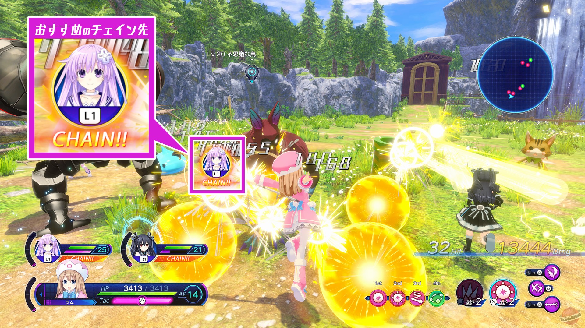Скриншот из игры Neptunia: Sisters VS Sisters - 31