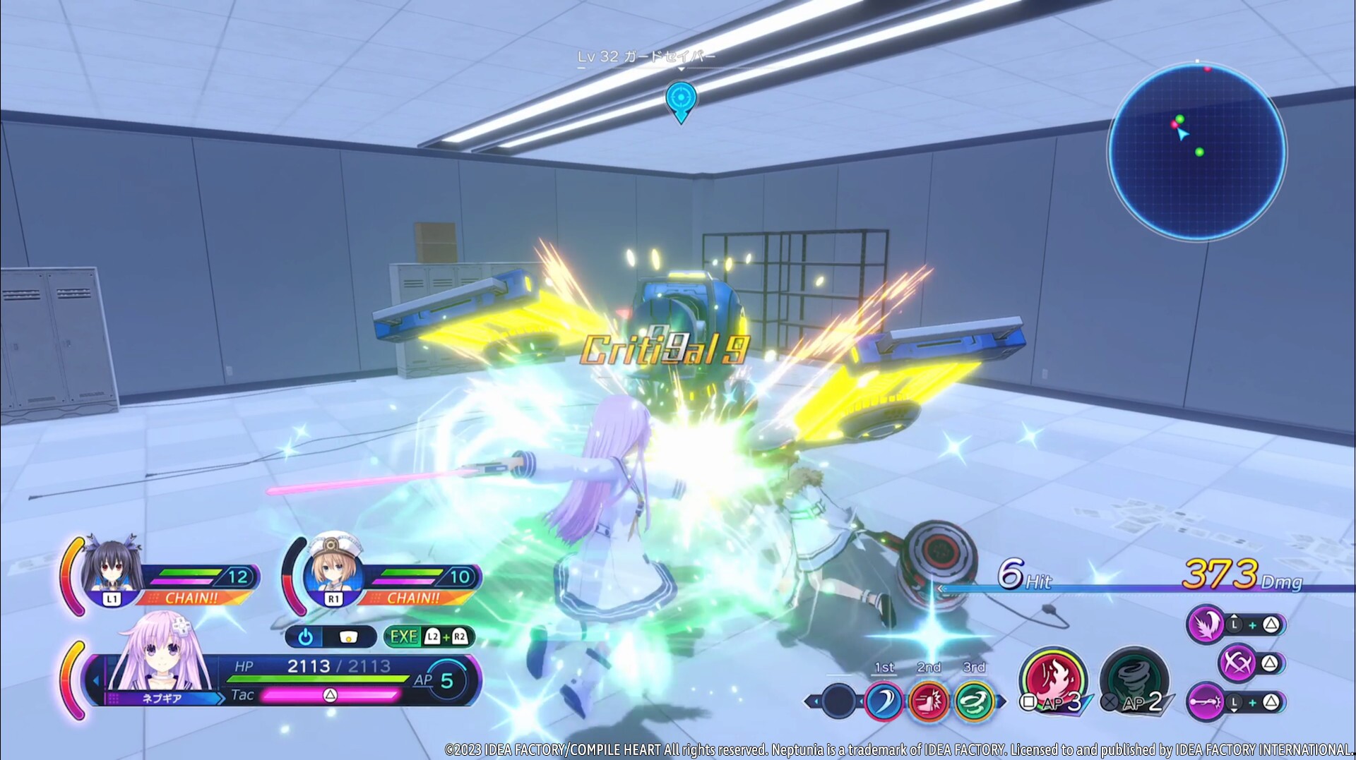 Скриншот из игры Neptunia: Sisters VS Sisters - 72