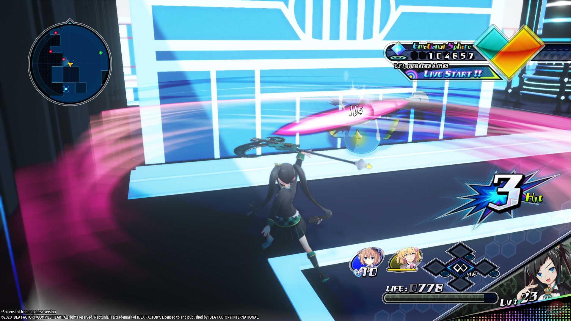 Скриншот из игры Neptunia Virtual Stars - 33