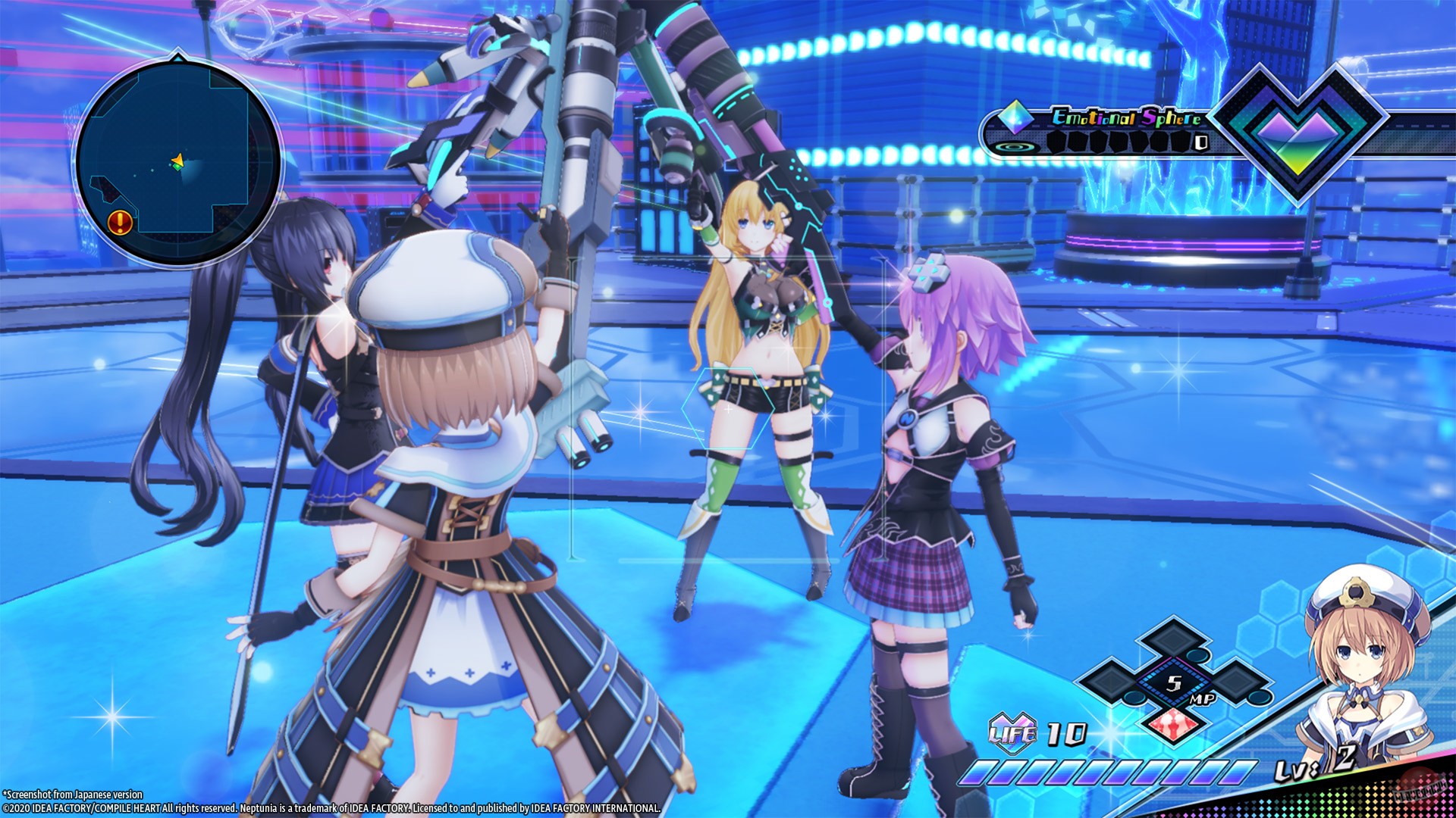 Скриншот из игры Neptunia Virtual Stars - 6