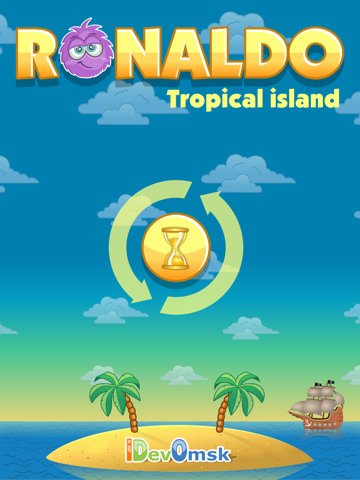 Скриншот из игры Ronaldo. Tropical island - 2