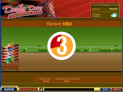 Скриншот из игры Derby Day - 5