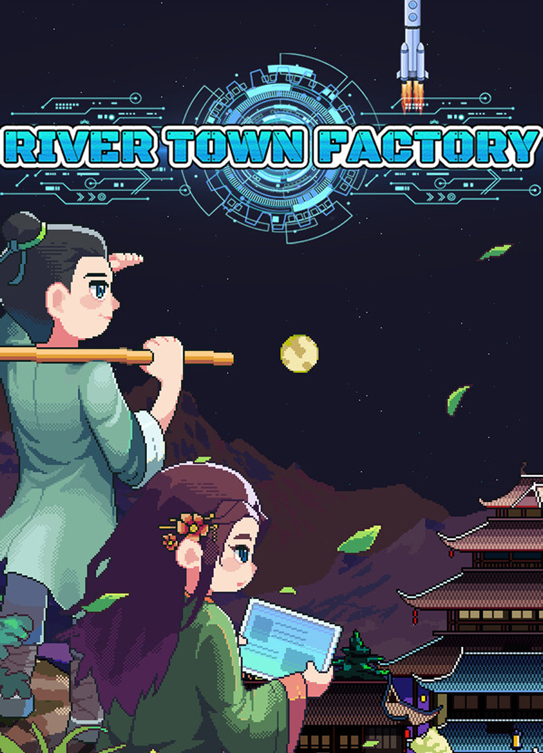 Обложка игры River Town Factory