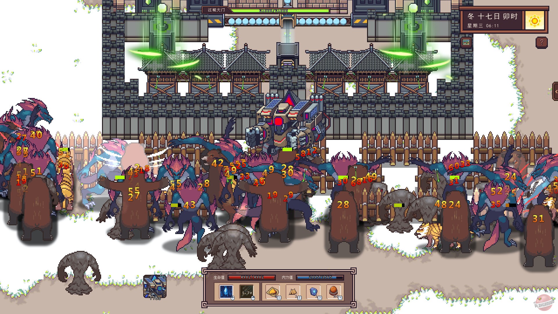 Скриншот из игры River Town Factory - 11