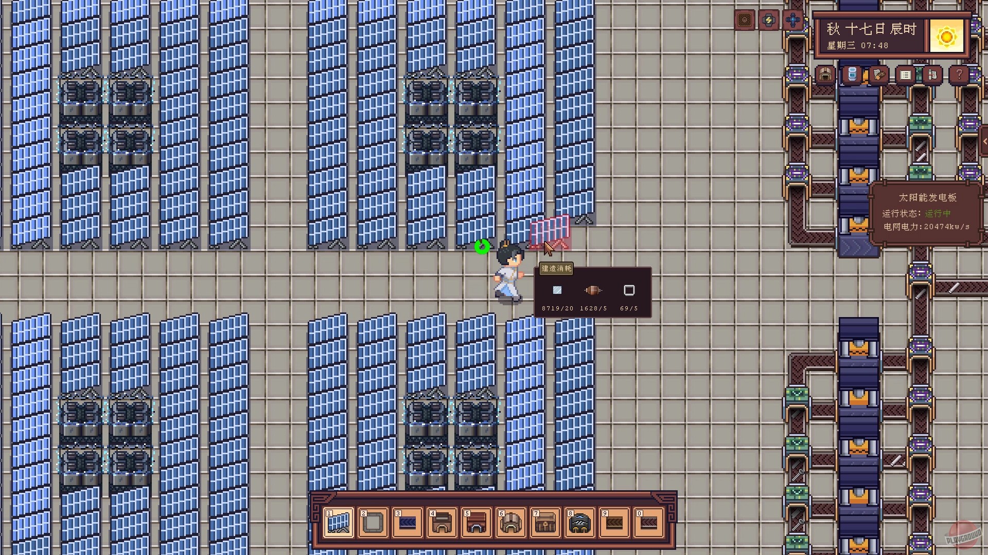 Скриншот из игры River Town Factory - 5