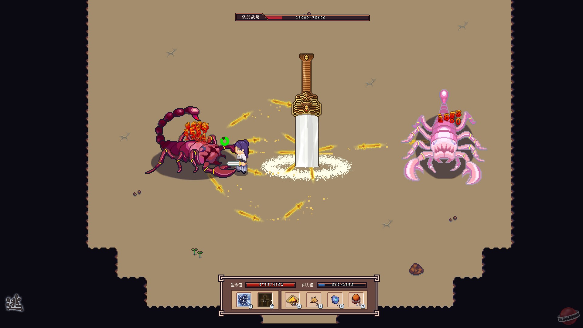 Скриншот из игры River Town Factory - 7