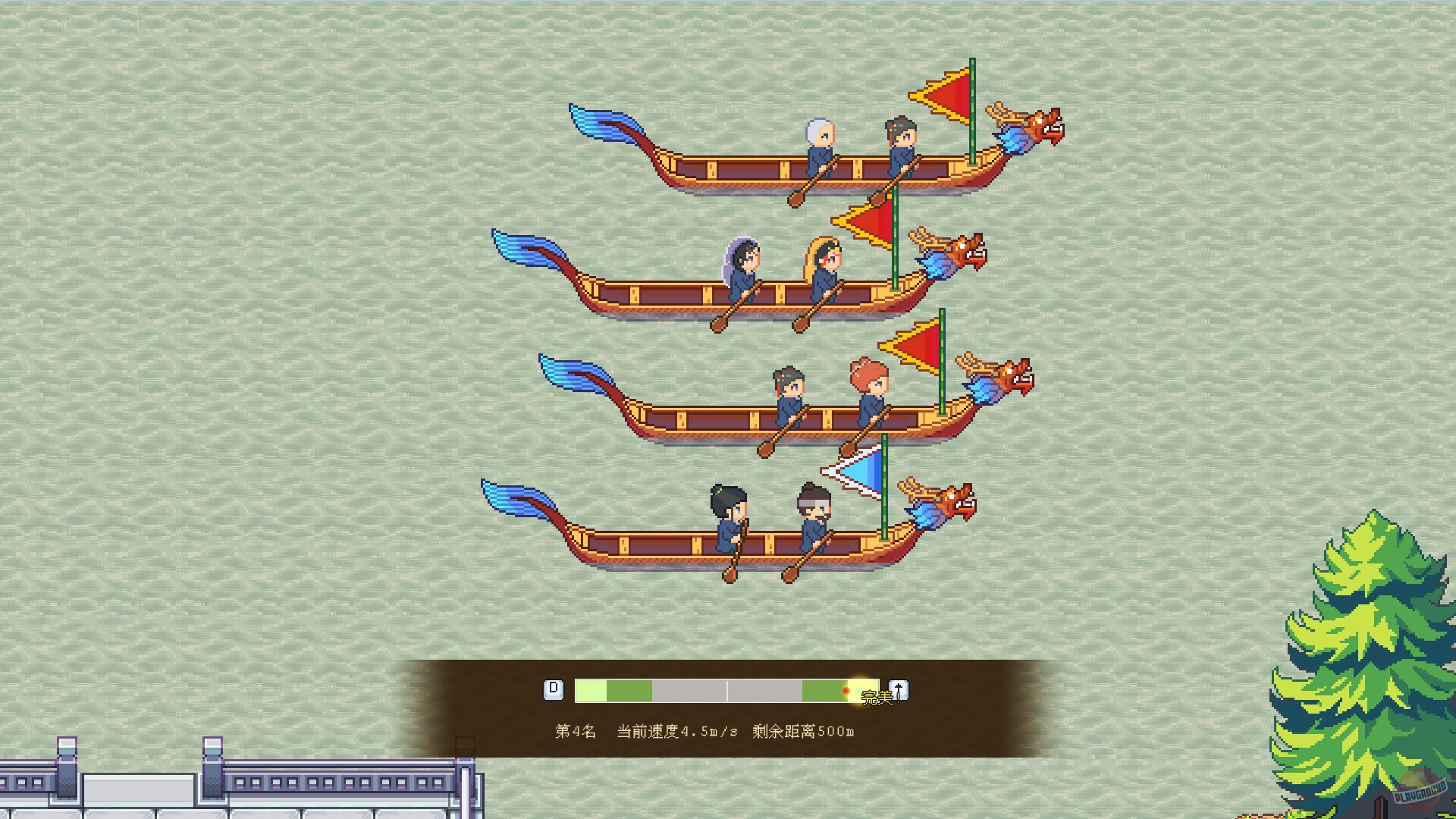 Скриншот из игры River Town Factory - 10