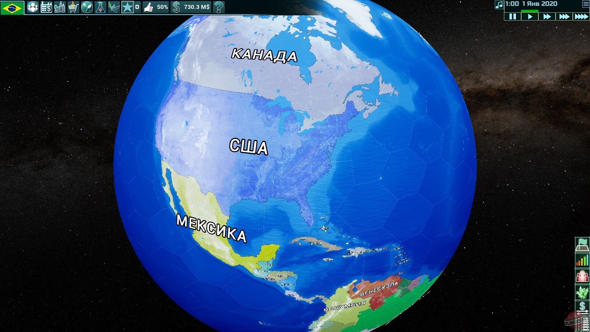 Скриншот из игры Globalism - 8