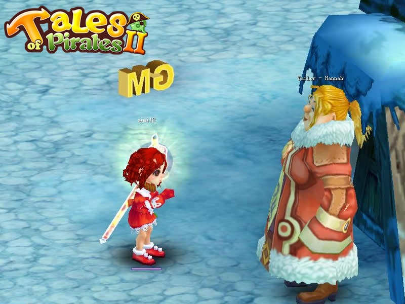 Скриншот из игры Tales of Pirates 2 - 15