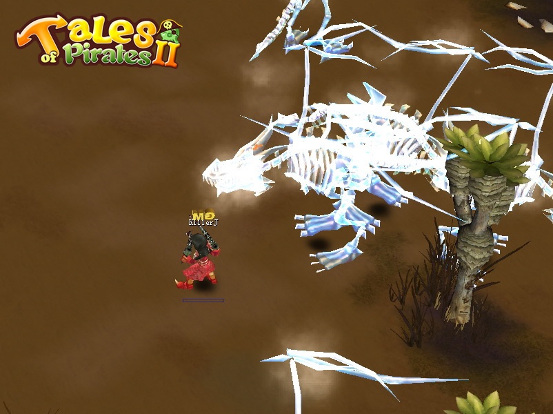 Скриншот из игры Tales of Pirates 2 - 45