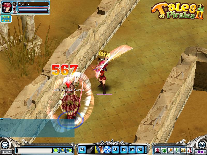 Скриншот из игры Tales of Pirates 2 - 29