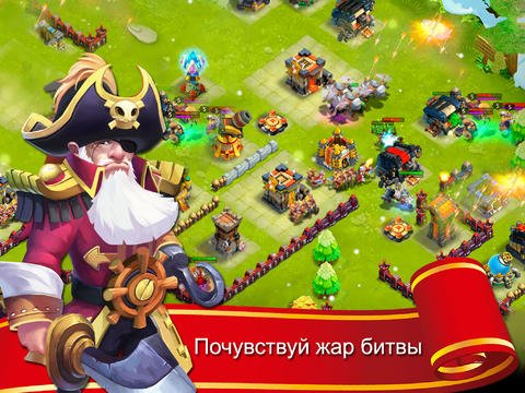 Скриншот из игры Castle Clash - 10