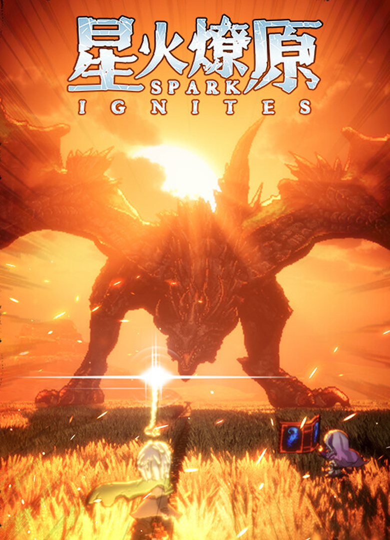 Обложка игры SPARK IGNITES