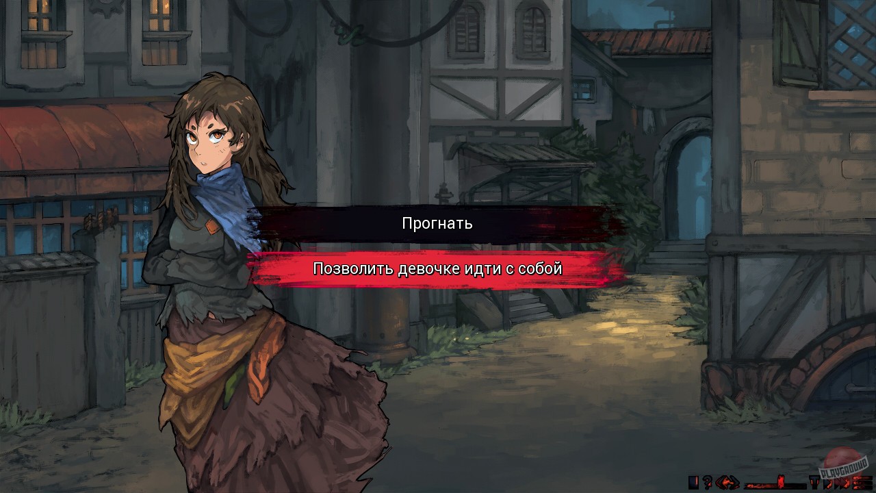 Скриншот из игры Sanator: Scarlet Scarf - 15