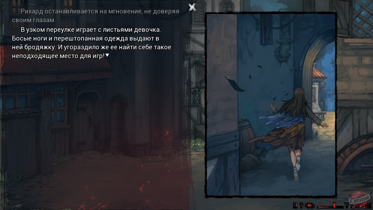 Скриншот из игры Sanator: Scarlet Scarf - 10