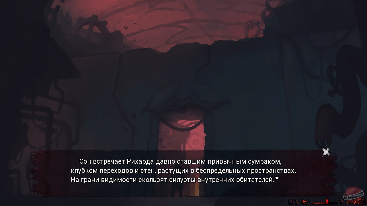 Скриншот из игры Sanator: Scarlet Scarf - 12