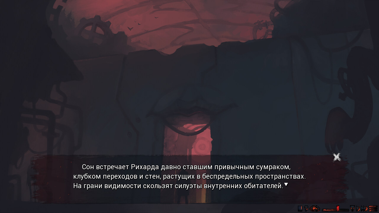 Скриншот из игры Sanator: Scarlet Scarf - 7
