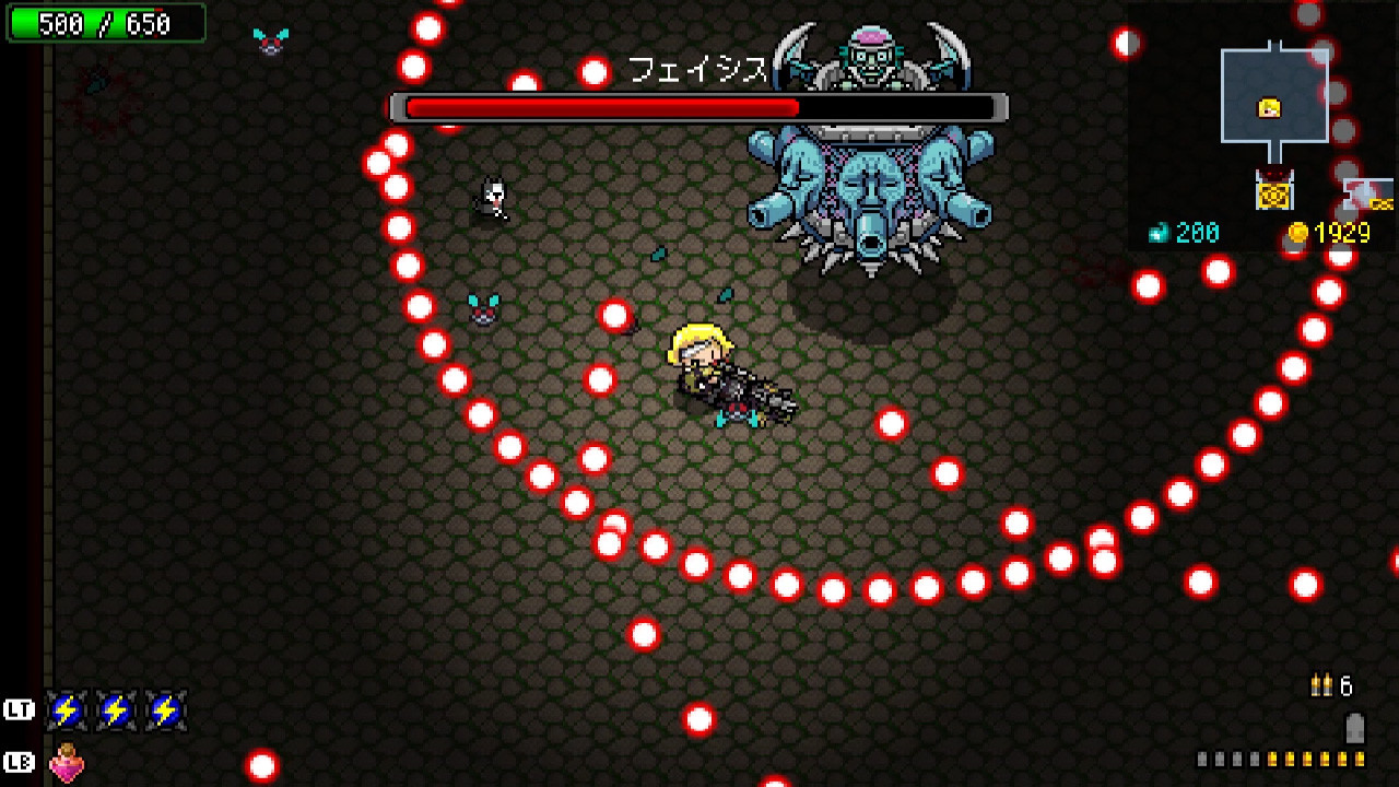 Скриншот из игры RASPBERRY MASH - 14