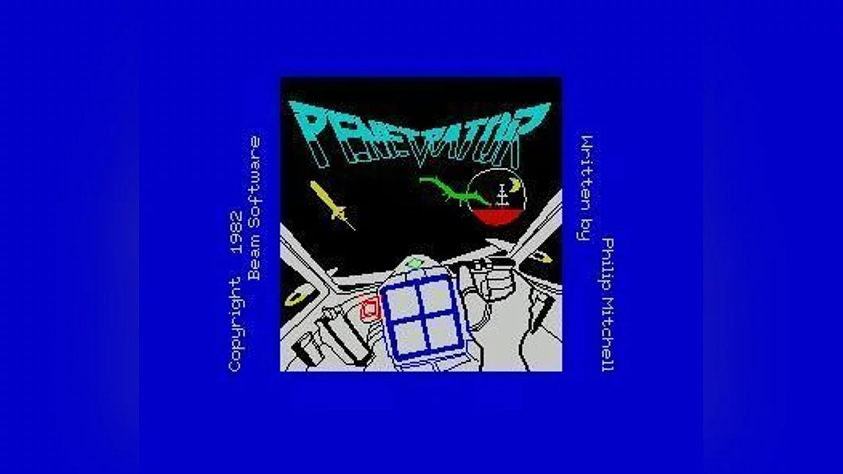 Скриншот из игры Penetrator - 9