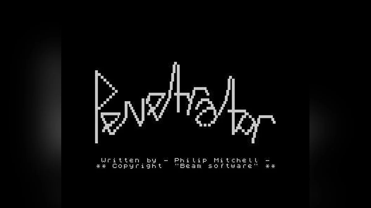 Скриншот из игры Penetrator - 8