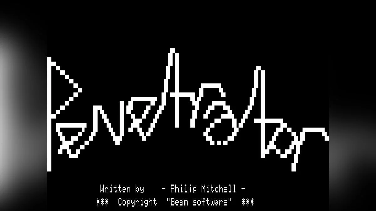 Скриншот из игры Penetrator - 13