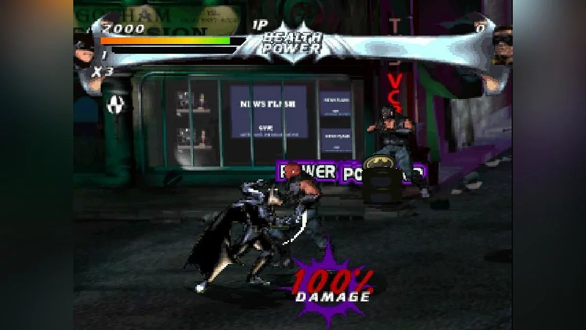 Скриншот из игры Batman Forever: The Arcade Game - 4