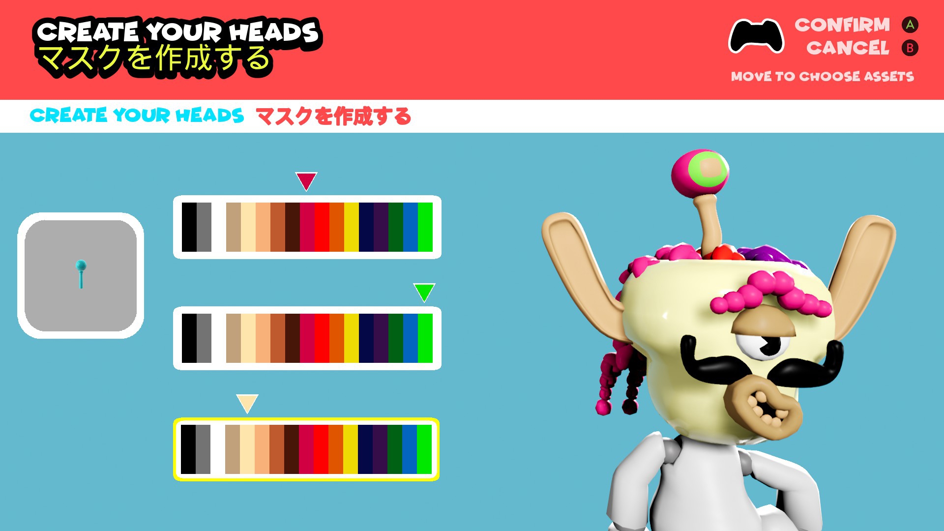 Скриншот из игры Headsnatchers - 49