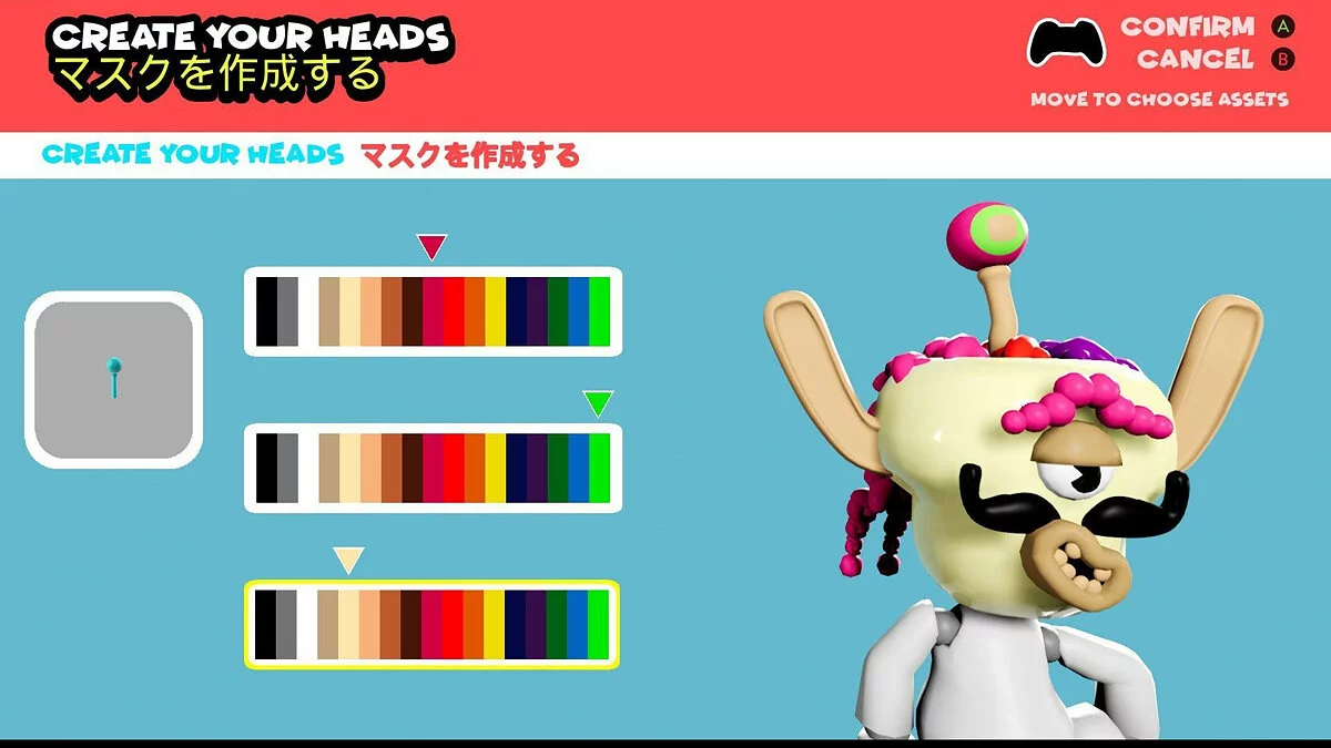 Скриншот из игры Headsnatchers - 37