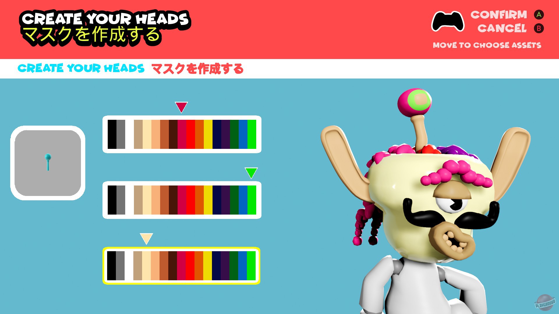 Скриншот из игры Headsnatchers - 34