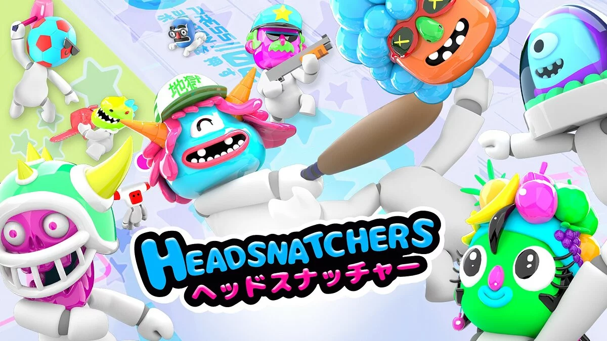 Скриншот из игры Headsnatchers - 16