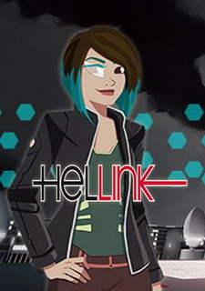 Обложка Hellink