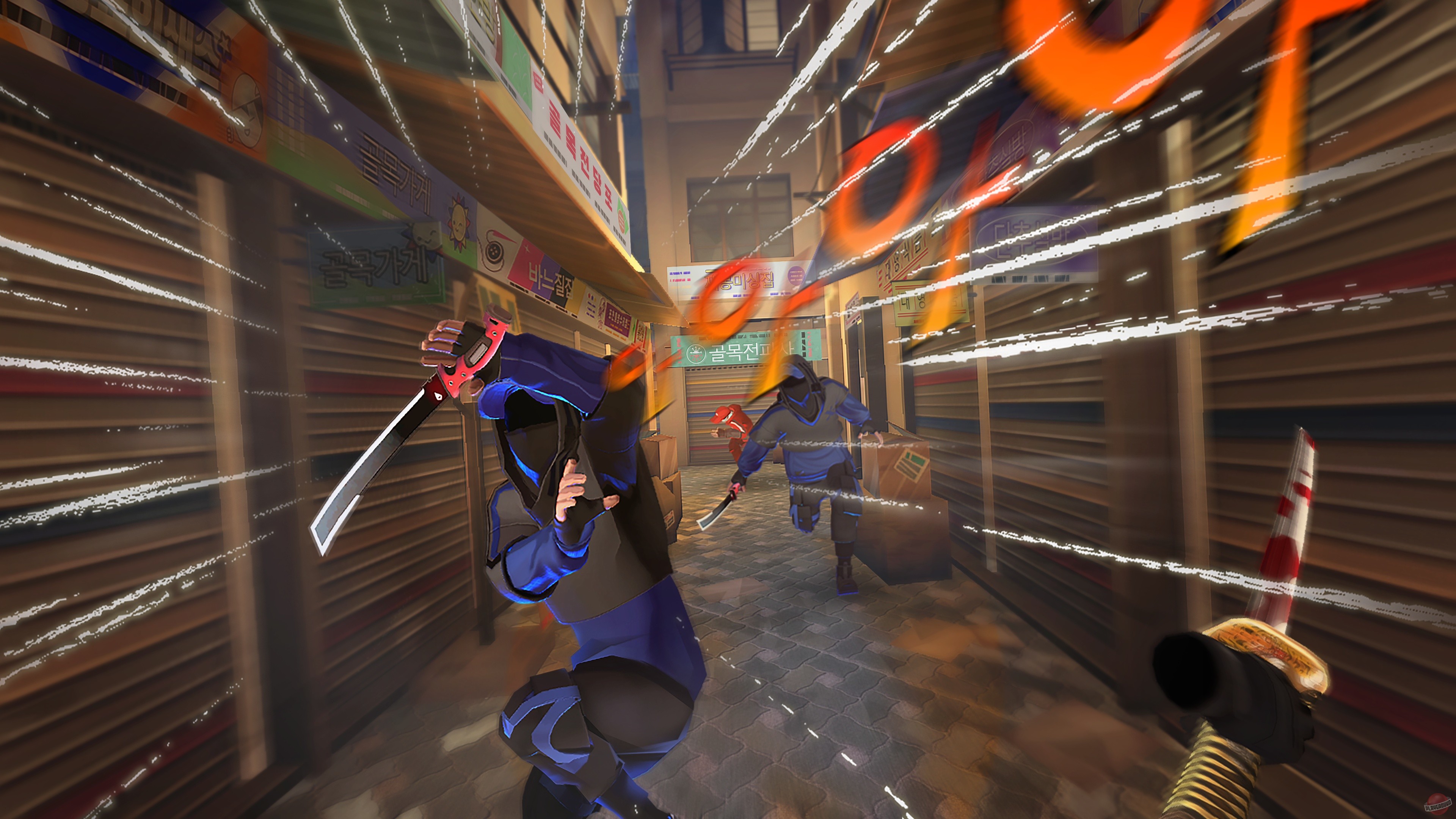 Скриншот из игры Tiger Blade - 5