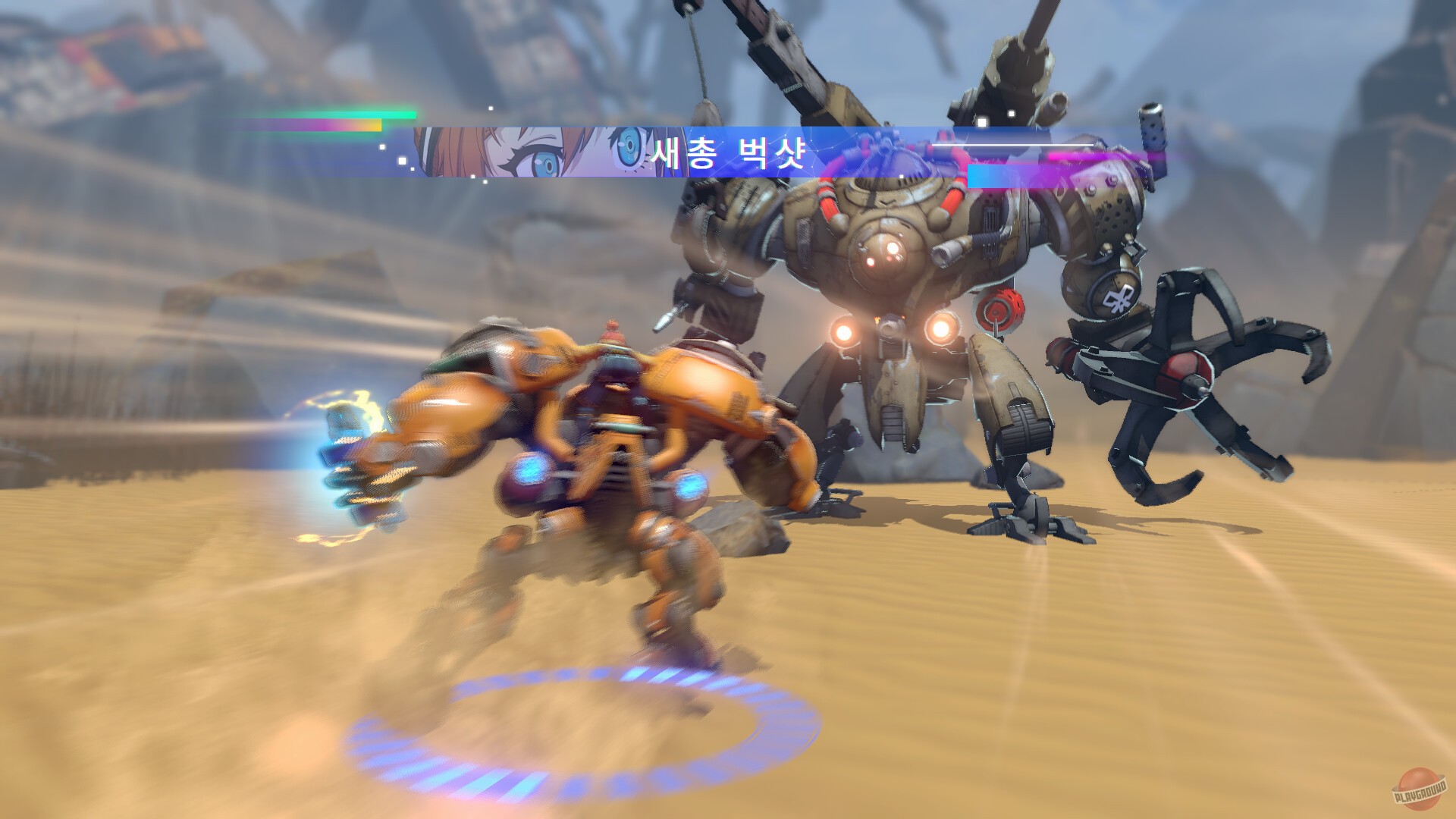 Скриншот из игры The Starbites: Taste of Desert - 10