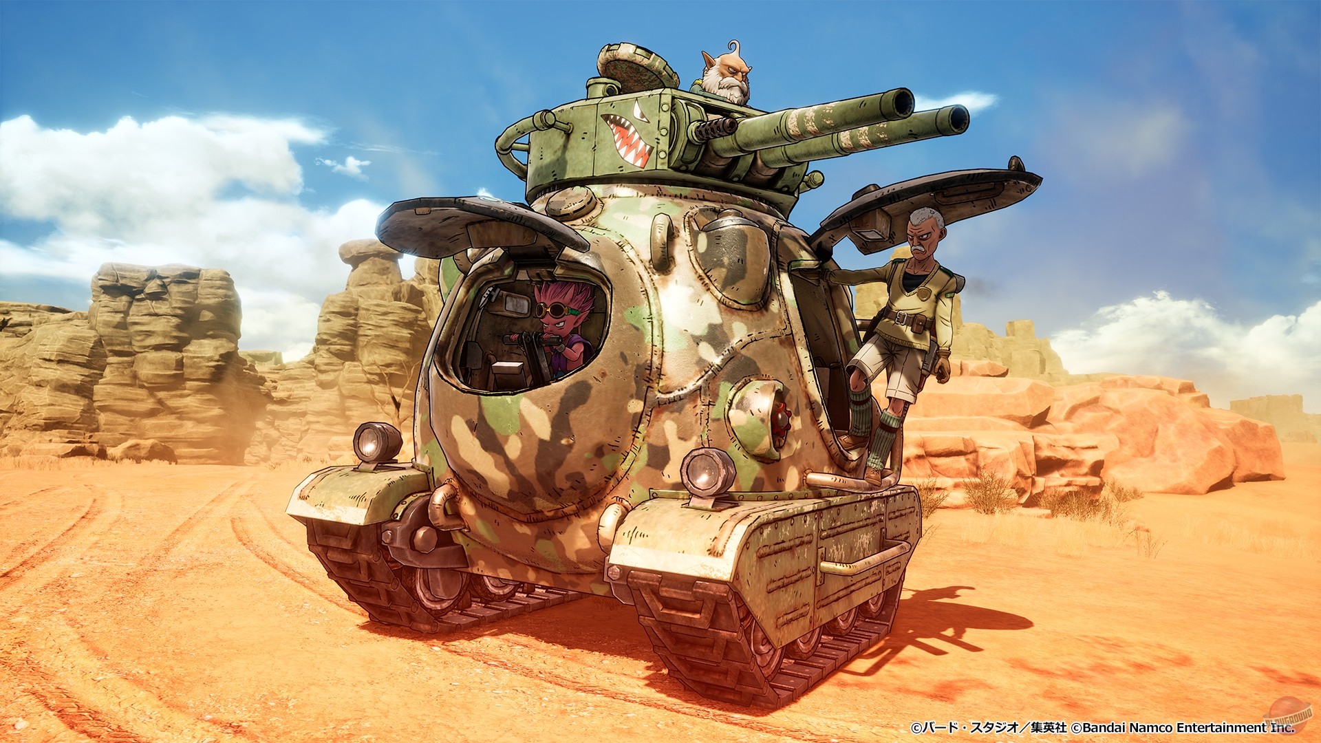 Скриншот из игры SAND LAND - 25