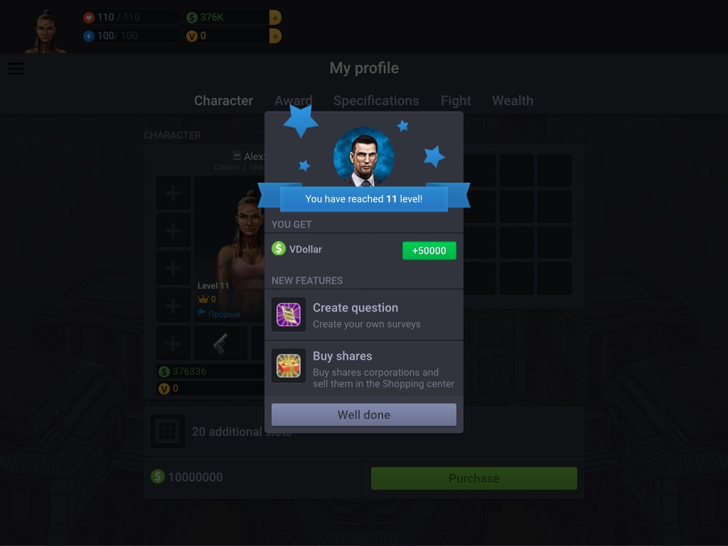 Скриншот из игры VirCities - 7