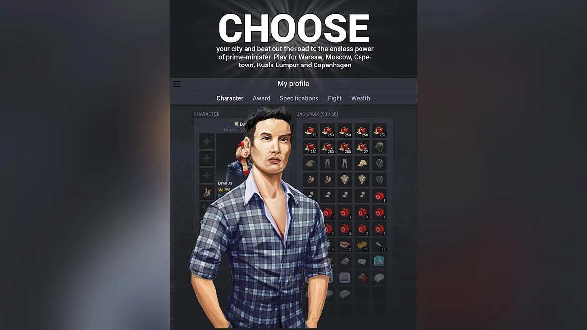 Скриншот из игры VirCities - 11