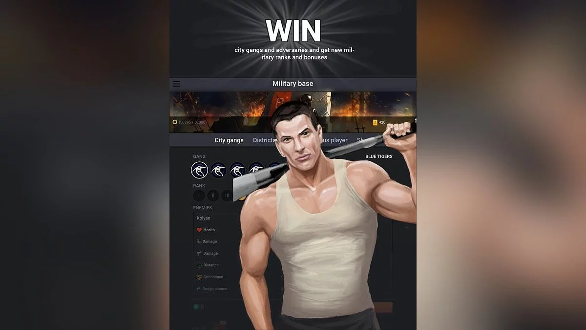 Скриншот из игры VirCities - 9