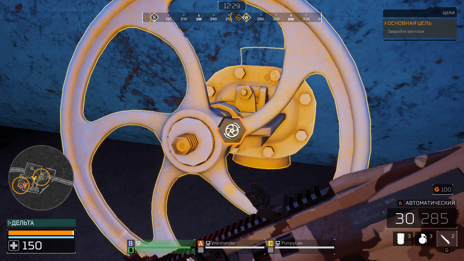 Скриншот из игры Predator: Hunting Grounds - 41