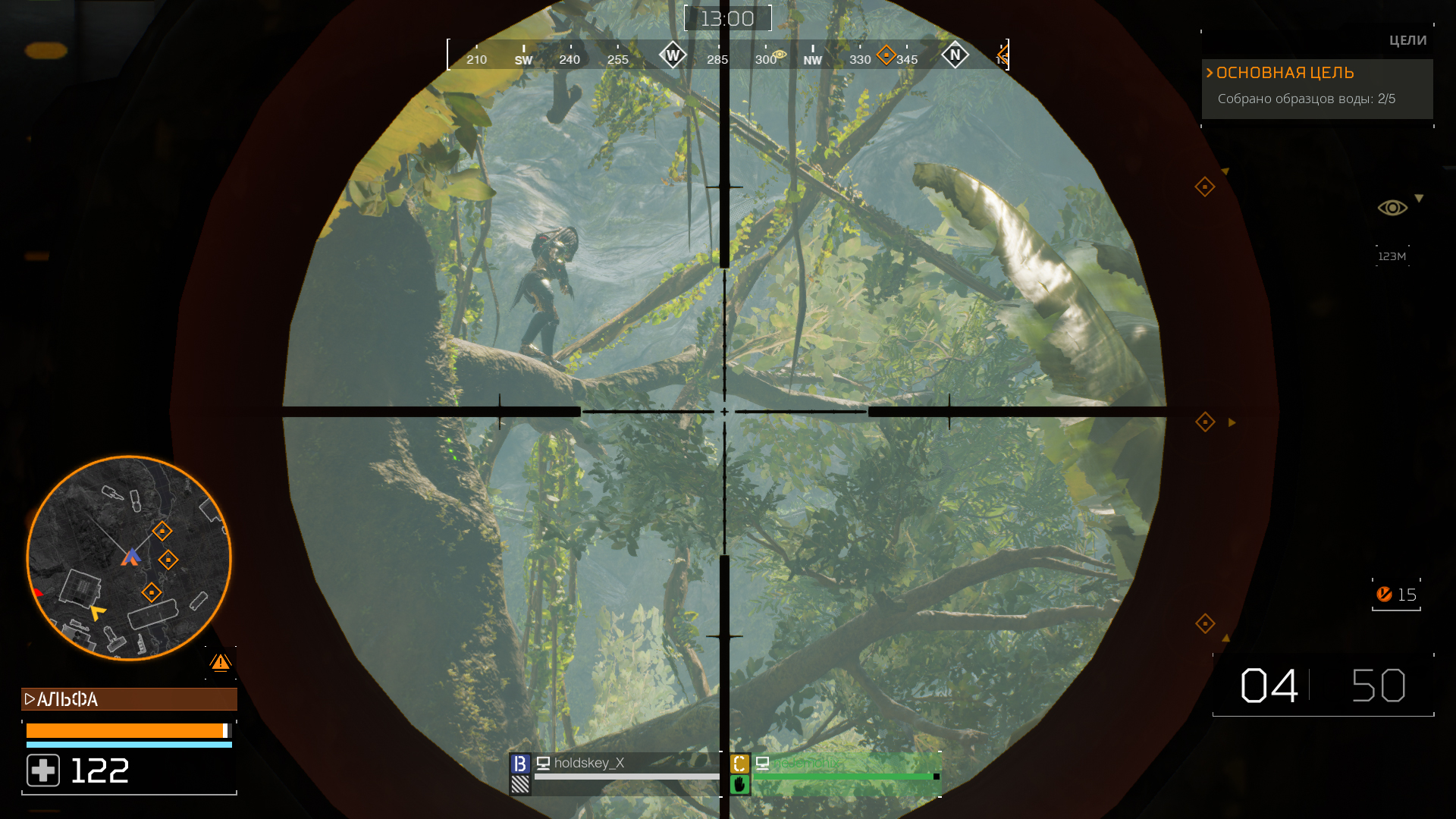 Скриншот из игры Predator: Hunting Grounds - 43