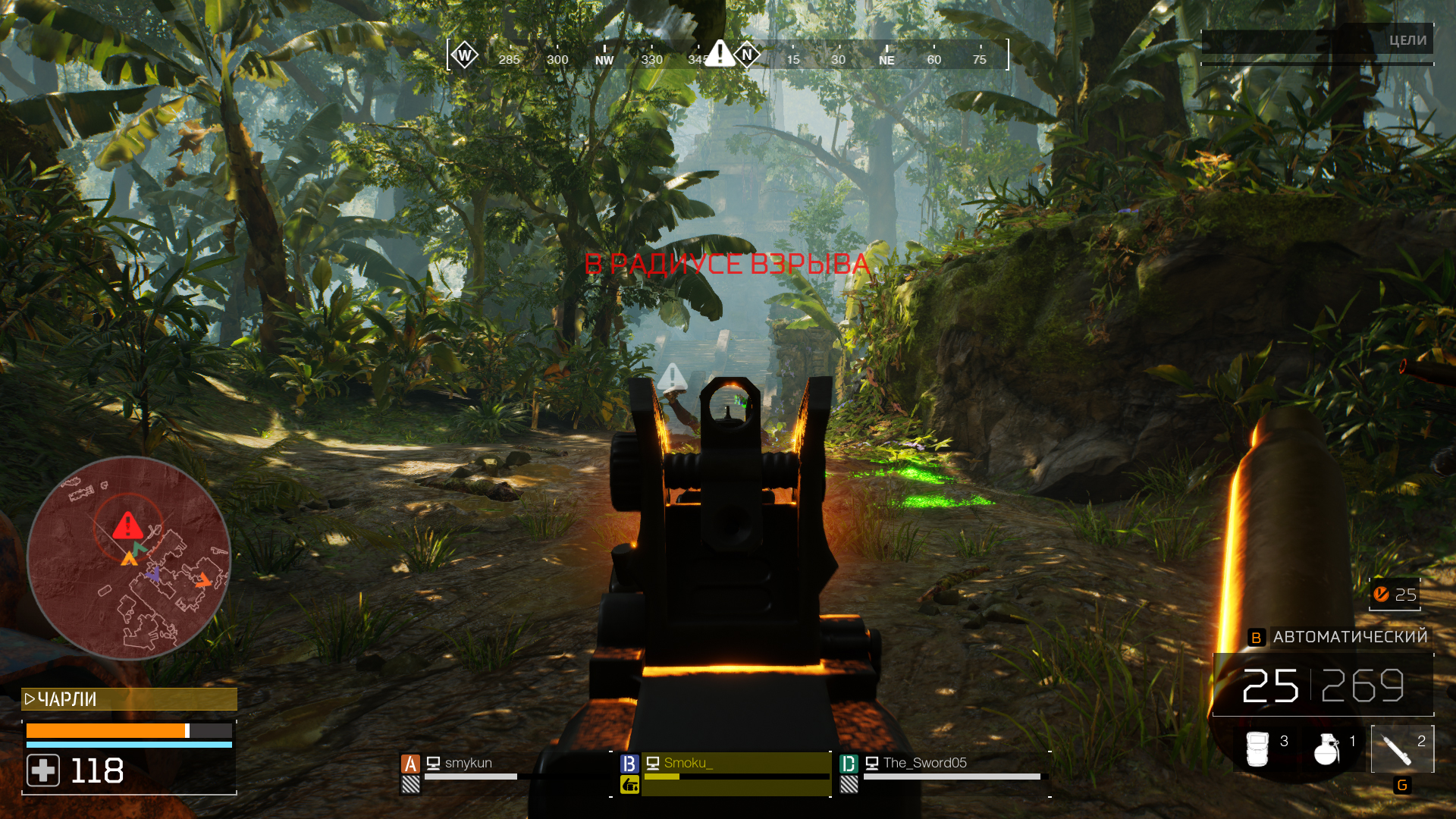 Скриншот из игры Predator: Hunting Grounds - 10