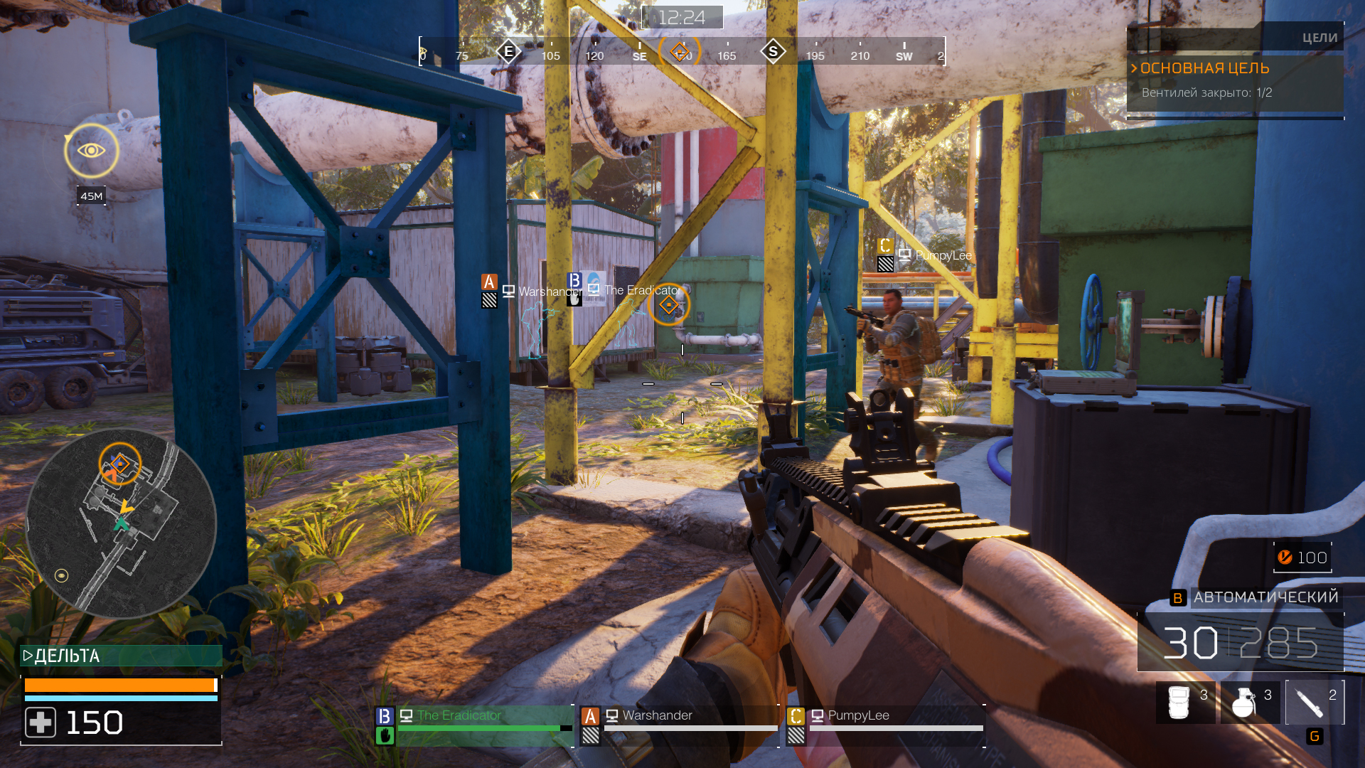 Скриншот из игры Predator: Hunting Grounds - 38