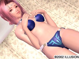 Скриншот из игры Des Blood 4 - Lost Alone - 1