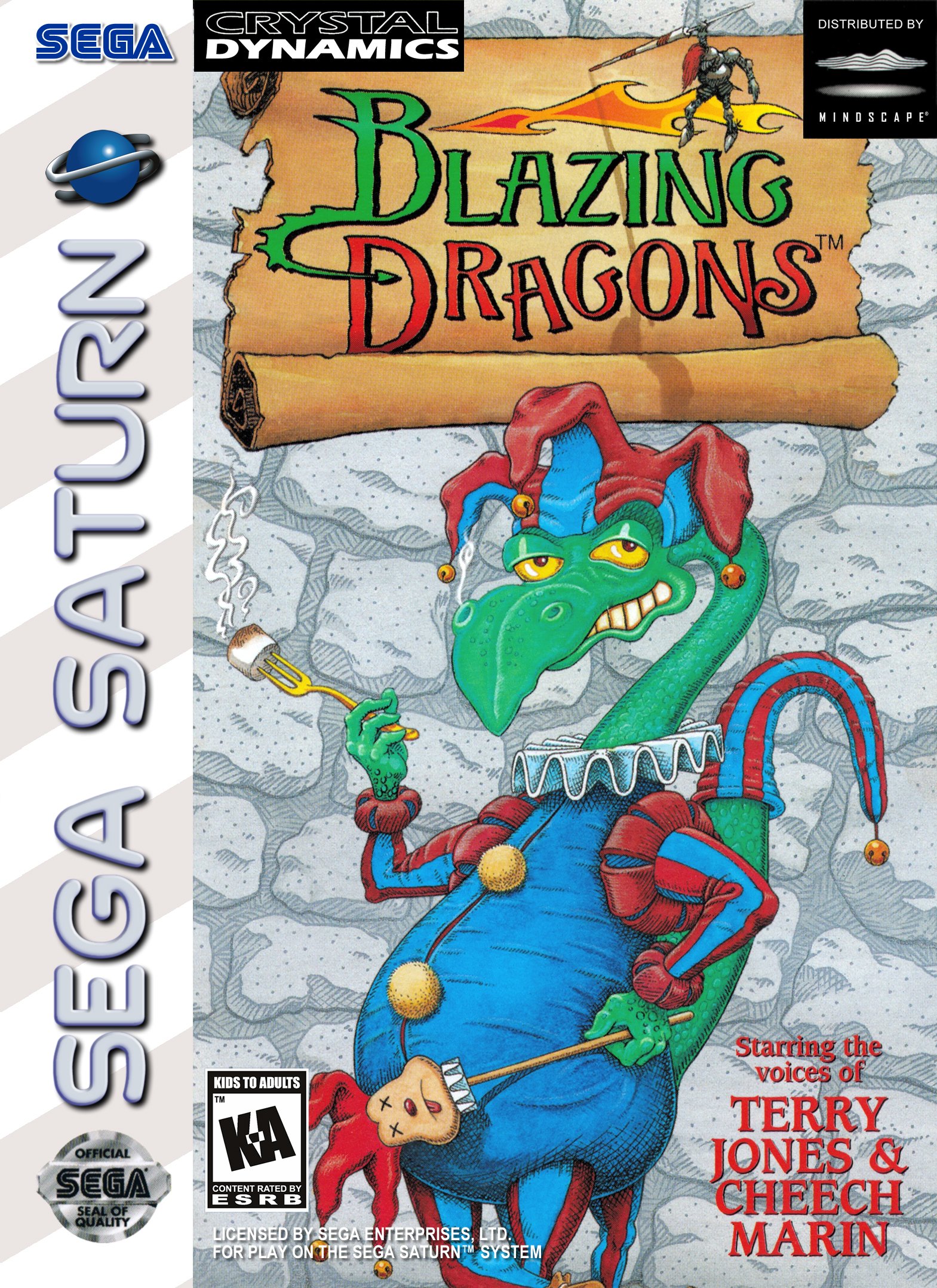 Обложка игры Blazing Dragons